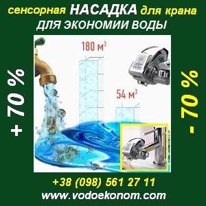      390 .   70% ! -  1
