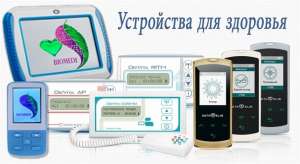      apc -  1