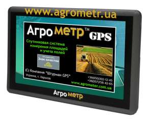      Apoep -  1