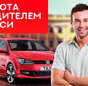      (Bolt-, Uber, Bolt) -  1