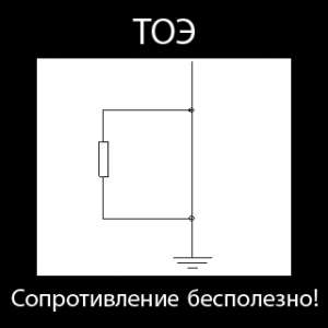      -  1