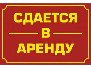      -  1