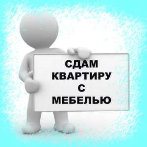   .,   -  1