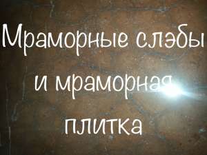      -  1