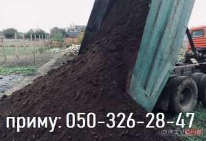      -  1