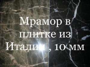      -  1