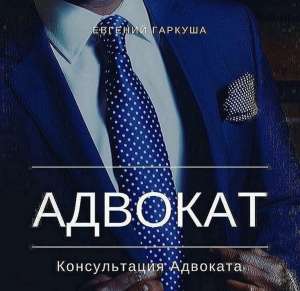     . -  1