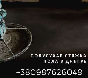     . -  1