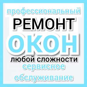      -  1
