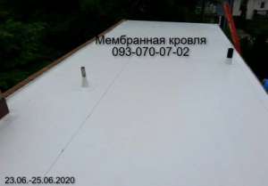      -  1