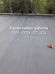      -  1