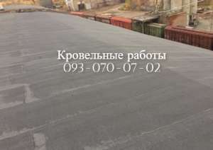  ,    -  1