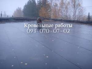      -  1