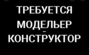   -  - -  1