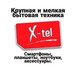      -  1