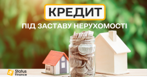      -  1