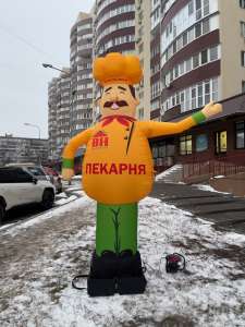     -  1