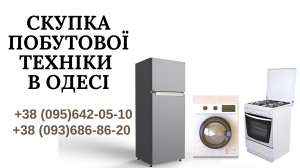      -  1