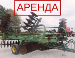      John Deere 235 -  1