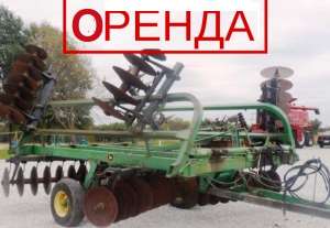      John Deere 235 -  1
