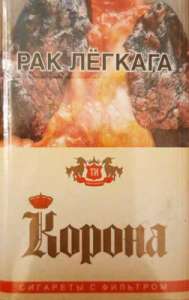      King Size 225$ -500  -  1