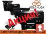      KOLCHUGA  *    -  2