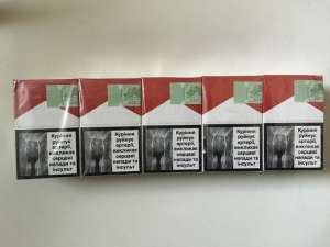      Marlboro red -  1