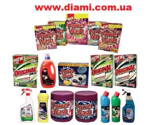  ,    Power Wash -  1