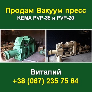   ,   PVP-35, PVP-20 -  1