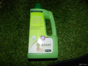      Soluvert -  1