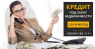   :      "Status Finance"