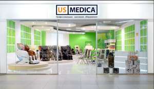      US-Medica -  1