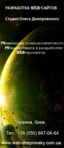      - web    -  1