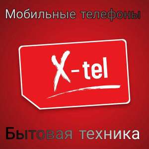      X-tel  -  1