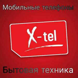      X-tel . -  1