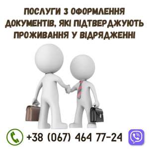      г. -  1