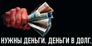     15 000  350 000  -  1