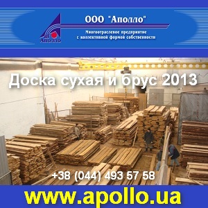  , .  2013  -  1