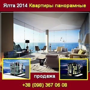     2014     -  1