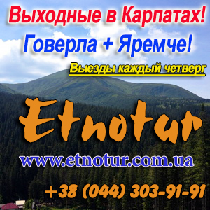     2014   -  1