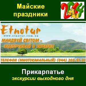     2014 -  1