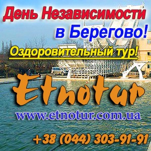     2015   -  1