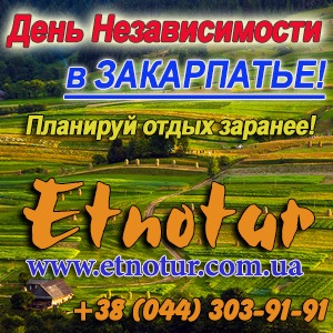     2016   -  1