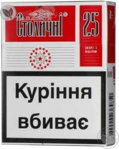     (25 .) ( "   " ") -  1