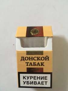     290.00$ -  1