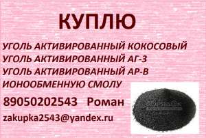    , -3, - -  1