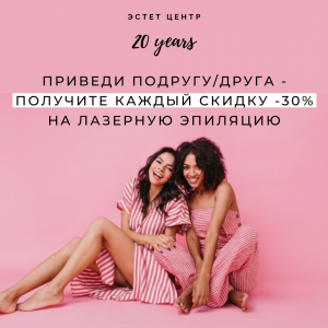     30%          -  1