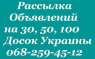   :     30 - 50     Nadoskah Online