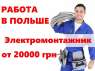   :   ,  ,3500-6500 
