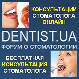   .  DENTIST. -  1